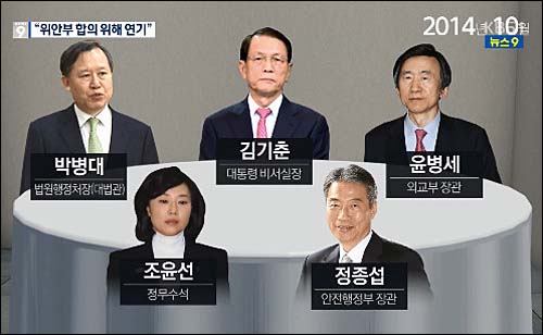 ▲ <사진출처=KBS 화면캡처>