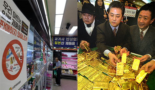 ▲ 자유한국당 황교안 대표가 11일 서울 여의도 국회에서 열린 최고위원회의를 마치고 기자들의 질문에 답하고 있다. <사진제공=뉴시스>