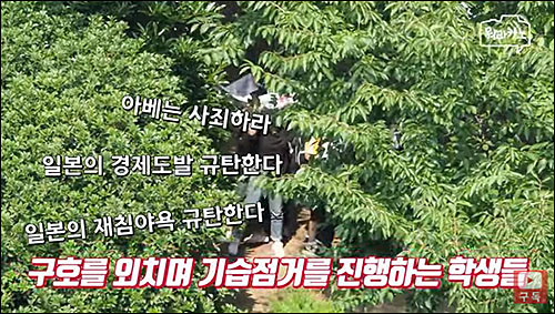 ▲ <이미지 출처=유튜브 채널 '뭐라카노' 영상 캡처>