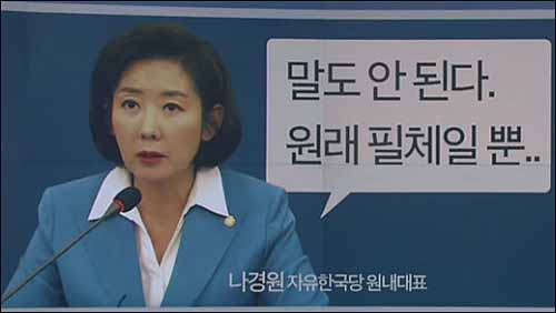 ▲ <이미지 출처=KBS 화면 캡처>