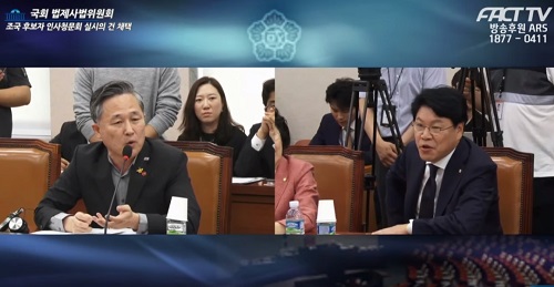 ▲ 더불어민주당 표창원 의원(좌)과 자유한국당 장제원 의원(우).<이미지출처=팩트TV 유튜브 영상 캡쳐>