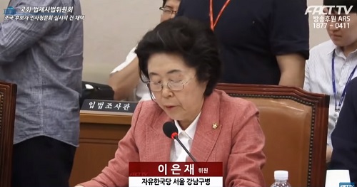 ▲ <이미지출처=팩트TV 유튜브 영상 캡쳐>