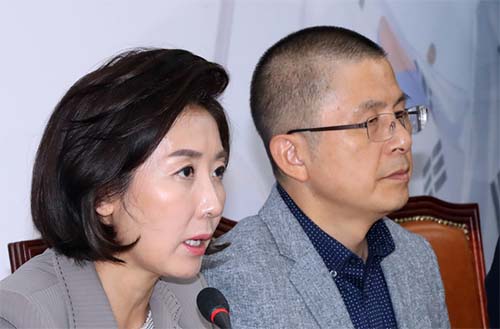 ▲ 23일 오전 서울 여의도 국회 자유한국당 회의실에서 열린 최고위원회의에서 나경원 원내대표가 발언하고 있다.<사진제공=뉴시스>