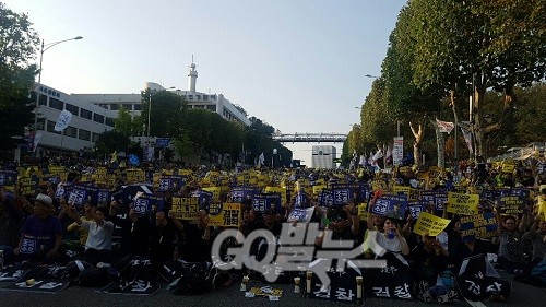 ▲ ⓒ go발뉴스