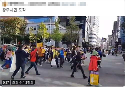 ▲ <사진출처=트위터>