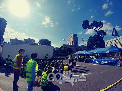 <사진출처=go발뉴스>