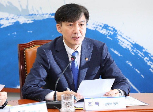 ▲ 조국 전 법무부 장관이 지난 13일 국회에서 열린 검찰개혁 제9차 고위 당정청협의회에 참석해 모두발언을 하고 있는 모습. <사진제공=뉴시스>