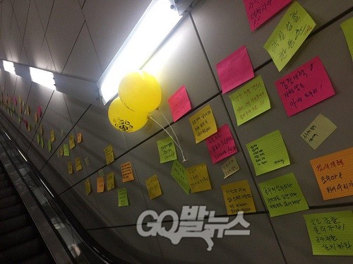 ▲ 19일 여의도 국회의사당 앞. 촛불을 든 시민들이 정치권에 '검찰개혁 완수'를 촉구하고 있다. <사진=민생경제연구소 안진걸 소장 제공>