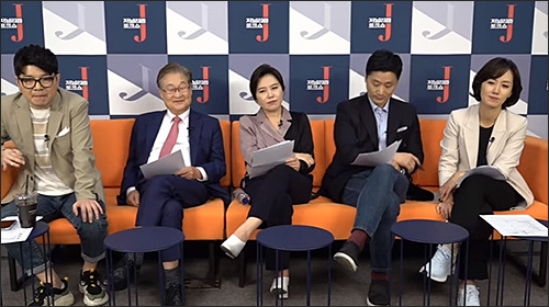 ▲ <이미지 출처=KBS ‘저널리즘 토크쇼 J’ 유튜브 생방송 ‘J 라이브’ 영상 캡처>