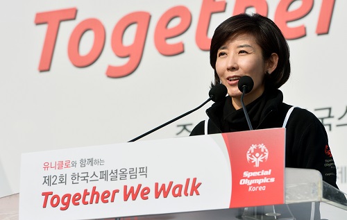 ▲ 2013년 당시 나경원 평창동계스페셜올림픽 세계대회 조직위원장(현 자유한국당 원내대표)이 서울 마포구 상암동 월드컵공원에서 열린 유니클로와 함께하는 '제2회 한국스페셜올림픽 투게더 위 워크'에서 인사말을 하고 있는 모습. <사진제공=뉴시스>