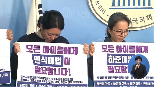 ▲ <이미지 출처=KBS 보도영상 캡쳐>