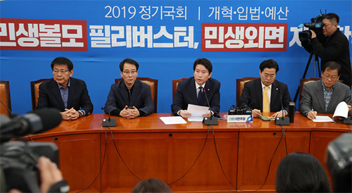 ▲ 이인영 더불어민주당 원내대표가 1일 오전 서울 여의도 국회 더불어민주당 원내대표실에서 현안 관련 기자간담회를 하고 있다. <사진제공=뉴시스>