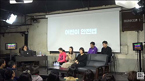 ▲ <이미지 출처=김어준의 '다스뵈이다' 유튜브 영상 캡쳐>