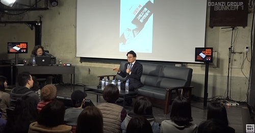 ▲ <이미지 출처='김어준의 다스뵈이다' 유튜브 영상 캡처>