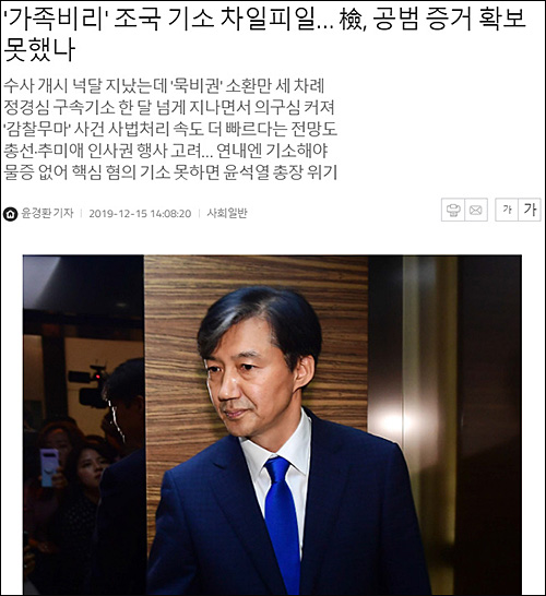 ▲ <이미지 출처=서울경제 홈페이지 캡처>