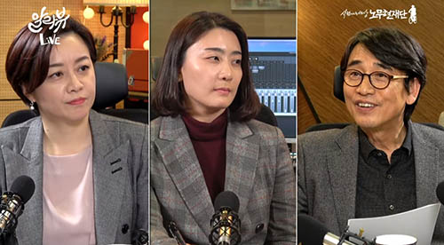 ▲ <이미지 출처='유시민의 알릴레오 라이브' 유튜브 방송 화면 캡쳐>