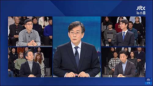 ▲ <이미지 출처=JTBC 화면 캡처>