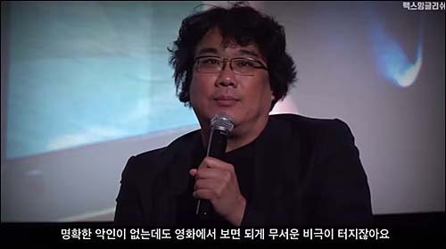 ▲ <이미지 출처=유튜브 채널 ‘맥스잉글리쉬’ 영상 캡처>