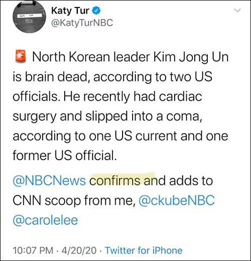 ▲ 케이티 터  기자가 트위터에 올렸다가 삭제한 글. <이미지 출처=케이티 터 NBC 기자 트위터 캡처>