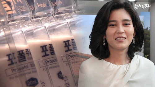 ▲ 삼성 이건희 회장의 장녀, 호텔신라 이부진 사장. <이미지출처=뉴스타파>