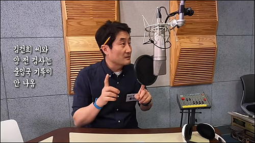 ▲ <이미지 출처=KBS 유튜브 채널 ‘댓글 읽어주는 기자들’ 영상 캡처>