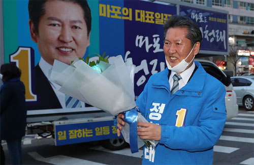 ▲ 정청래 더불어민주당 당선인 <사진제공=뉴시스>