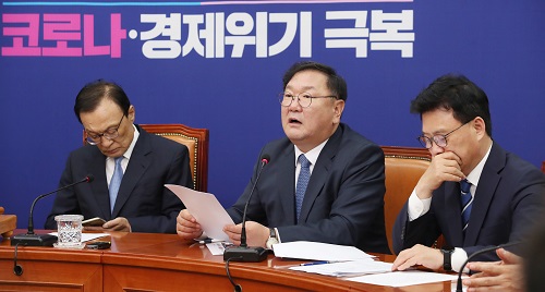 ▲ 김태년 더불어민주당 원내대표가 10일 서울 여의도 국회에서 열린 최고위원회의에서 발언을 하고 있다. <사진제공=뉴시스>