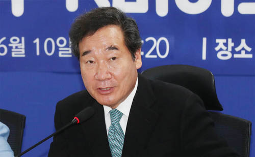 ▲ 이낙연 더불어민주당 코로나19 국난극복위원회 위원장이 10일 서울 여의도 국회 의원회관에서 열린 코로나19 국난극복위원회 포스트코로나본부 K바이오K메디컬TF 토론회에 참석해 발언을 하고 있다. <사진제공=뉴시스>