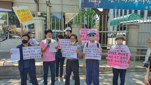 ▲ <사진제공=민생경제연구소>