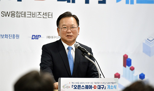 ▲ 김부겸 전 더불어민주당 의원 <사진제공=뉴시스>