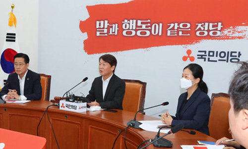 ▲ 안철수 국민의당 대표가 22일 서울 여의도 국회에서 열린 국민의당 최고위원회의에 참석해 현안관련 발언을 하고 있다. <사진제공=뉴시스>