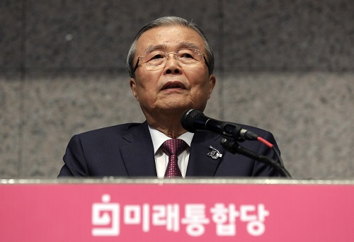 ▲ 김종인 미래통합당 비대위원장이 지난달 30일 서울 서초구 엘타워에서 열린 미래통합당 '전국 지방의회 의원 연수'에 참석해 당 혁신 방향과 우리의 자세를 주제로 특강하고 있는 모습. <사진제공=뉴시스>