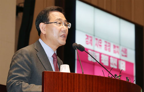 ▲ 주호영 미래통합당 원내대표가 8일 서울 여의도 국회에서 열린 의원총회에서 발언을 하고 있다. <사진제공=뉴시스>