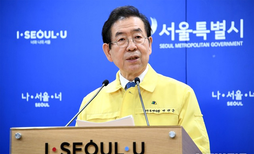 ▲ 박원순 서울시장이 지난 6월22일 서울 중구 서울시청에서 코로나19 2차 대유행 준비 관련 브리핑을 하고 있는 모습. <사진=서울시 제공, 뉴시스>