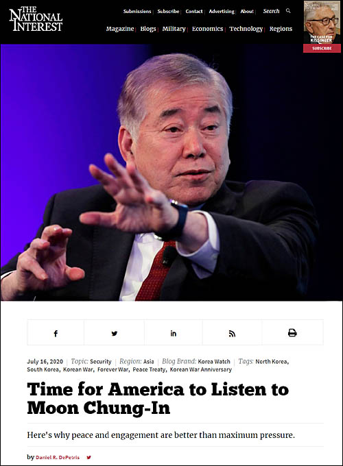 ▲ <이미지 출처='내셔널 인터레스트지' 홈페이지 캡처>