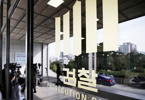 ▲ <자료사진=뉴시스>