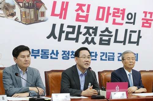 ▲ 주호영 미래통합당 원내대표가 지난 7일 서울 여의도 국회에서 열린 ‘부동산 정책 진단’ 긴급 간담회에서 발언을 하고 있는 모습. <사진제공=뉴시스>