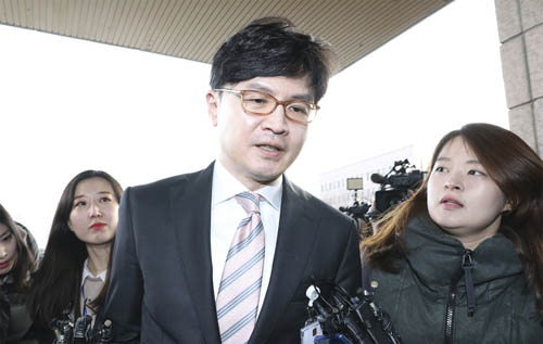 ▲ 한동훈 법무연수원 연수위원 <사진제공=뉴시스>