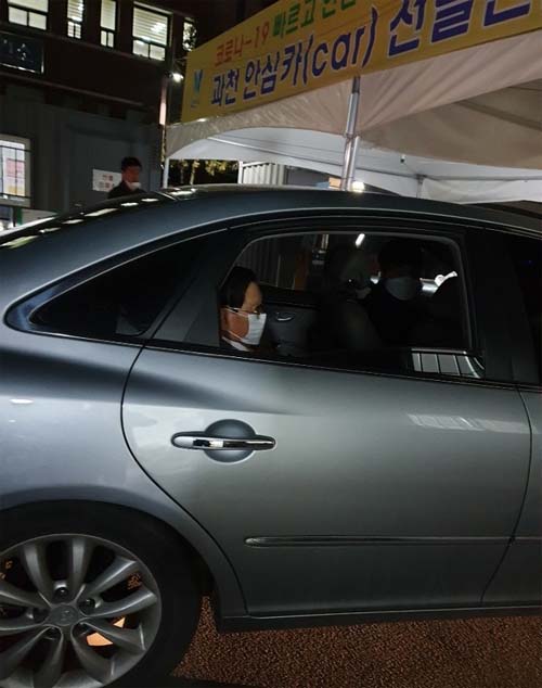 ▲ 신천지예수교 증거장막성전(신천지) 이민희 총회장(교주).<사진제공=뉴시스>