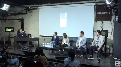 ▲ <이미지 출처=김어준의 '다스뵈이다' 유튜브 영상 캡처>