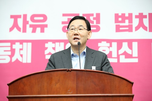 ▲ 미래통합당 주호영 원내대표. <사진제공=뉴시스>