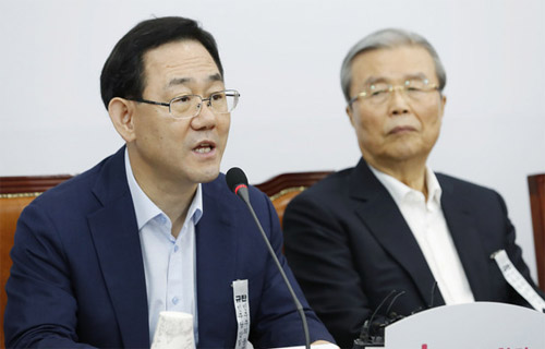 ▲ 주호영 미래통합당 원내대표가 3일 서울 여의도 국회에서 열린 비상대책위원회의에서 발언하고 있다. <사진제공=뉴시스>