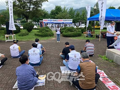 ▲ 의정부시항일독립운동기념사업회가 8일 오전 의정부종합운동장 엄복동 동상 앞에서 ‘친일파 조선일보 방씨일가 불법행위 범시민 규탄대회’를 열었다. <사진=고발뉴스>