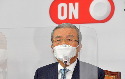 ▲ 김종인 미래통합당 비상대책위원장이 8월 31일 오전 서울 여의도 국회에서 열린 온라인 의원총회에서 발언하고 있다. <사진제공=뉴시스>