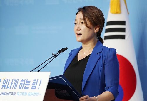 ▲ 더불어민주당 이재정 의원. <사진제공=뉴시스>