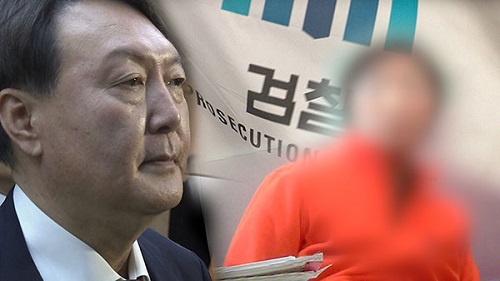 ▲ <이미지 출처=MBC '스트레이트'>