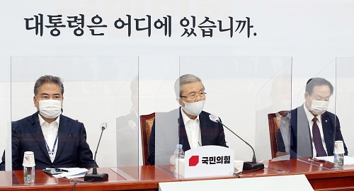 ▲ 김종인 국민의힘 비상대책위원장이 25일 오전 서울 여의도 국회에서 열린 비상대책위원-외교안보특위위원 긴급간담회에서 북한의 해양수산부 공무원 피격 사건에 대해 성명발표를 하고 있다. <사진제공=뉴시스>