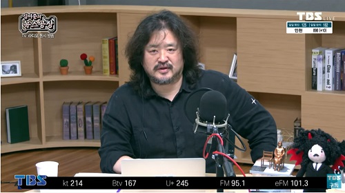 ▲ <이미지 출처=tbs '김어준의 뉴스공장' 유튜브 영상 캡처>