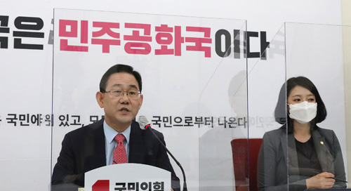 ▲ 주호영 국민의힘 원내대표가 4일 오전 서울 여의도 국회에서 기자간담회를 하고 있다. <사진제공=공동취재사진, 뉴시스>