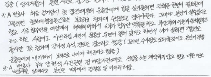 ▲ <사진제공=뉴시스>